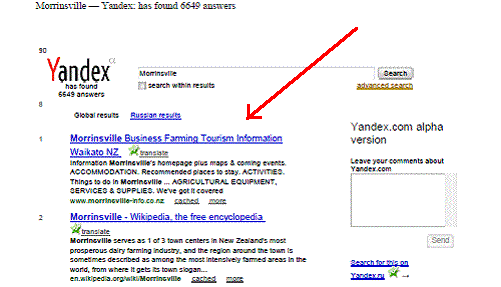 Yandex.com search result
